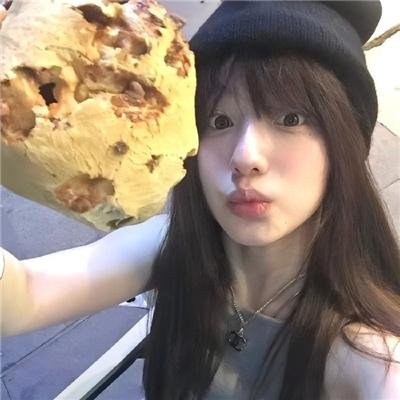 亚曼达厌世系