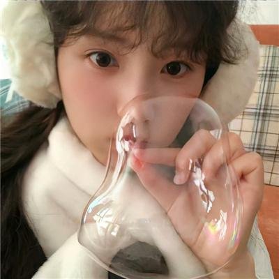 厄勒克特拉,我的爱